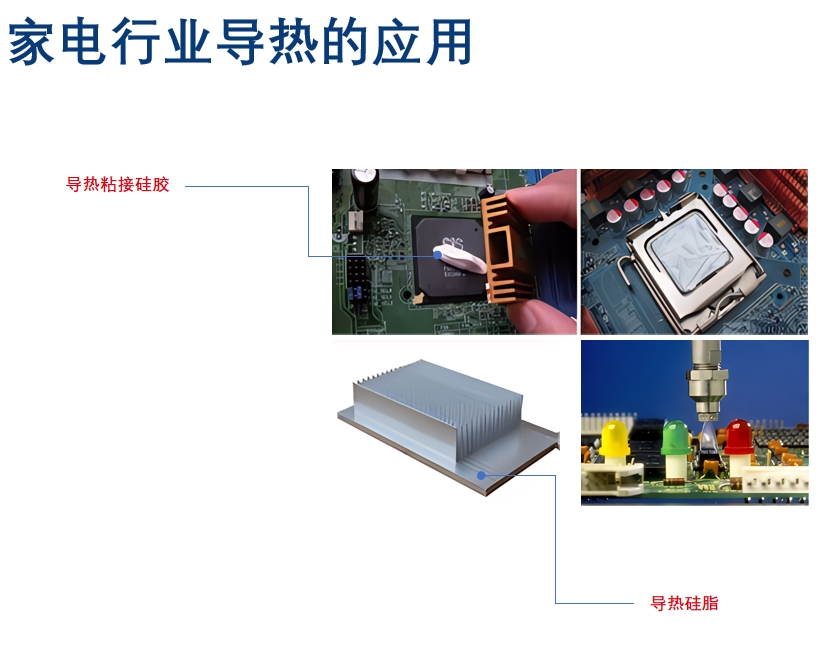 家用電器.jpg